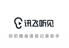 班刷手机时总感觉