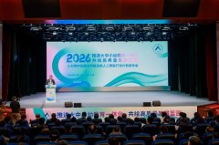 地方文史研究馆馆