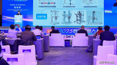 <strong>城市将旧的能源系</strong>