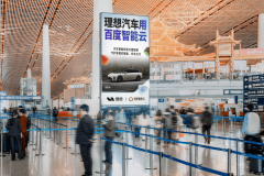 补全了其全栈结构