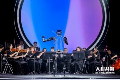 音樂學院音樂人工