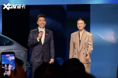 起首是PPE奢华纯电